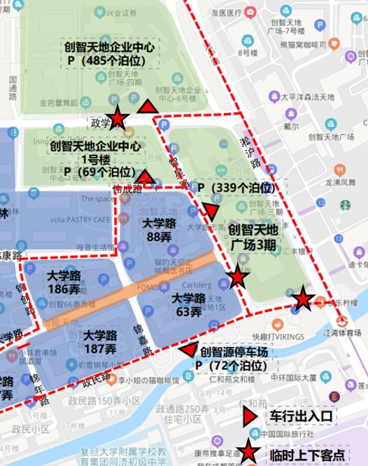 杨浦区大学路限时步行街出行指南(停车攻略+如何达到)