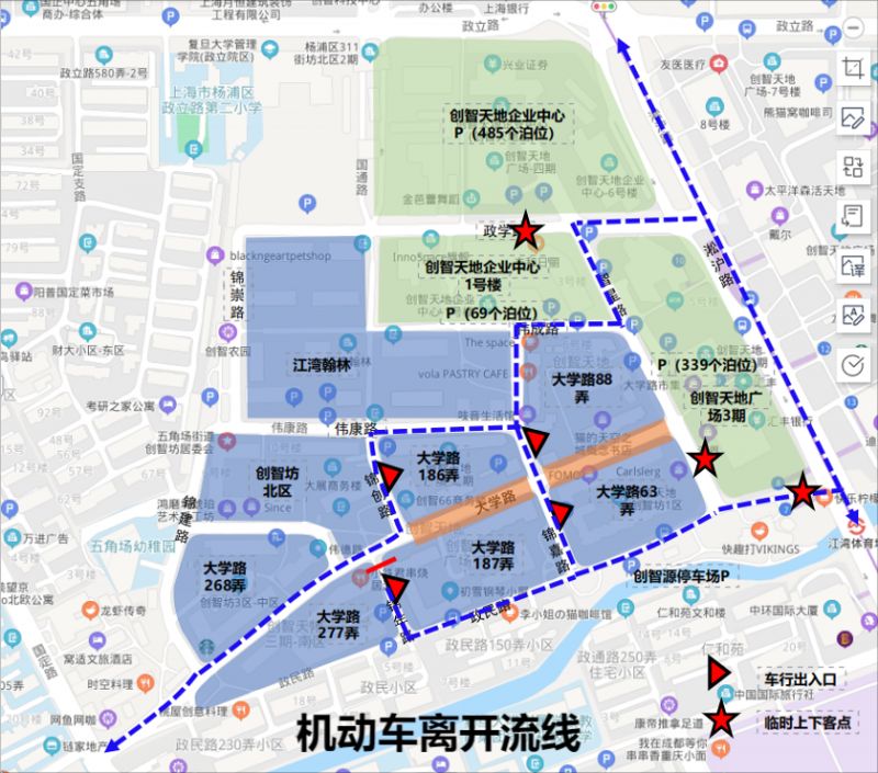 杨浦区大学路限时步行街出行指南(停车攻略+如何达到)