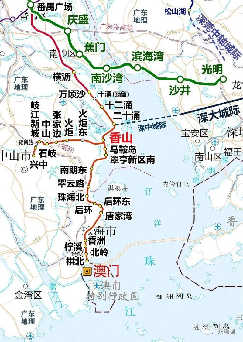 南珠中城际铁路会经过哪些地方？
