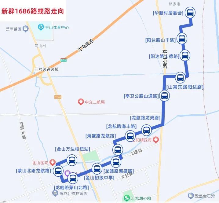 2023年7月10日起上海金山区新辟1条公交线路