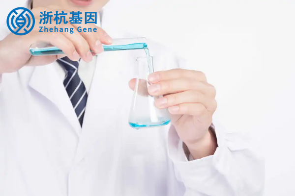 杭州市个人亲子鉴定中心